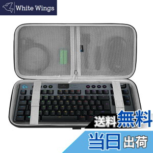 �y���������zGeekria �L�[�{�[�h�P�[�X 87�L�[ �݊��i ���W�N�[�� Logicool G PRO / G913 TKL ���C�����X�Q�[�~���O�L�[�{�[�h �e���L�[���X ���� �L�[�{�[�h ���[�P�[�X