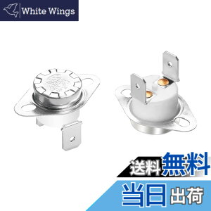 �y���������zAopin�M����X�C�b�`KSD301�ʏ��NC 130�x250V���d��30A�T�[���X�^�b�g���x�X�C�b�`2����
