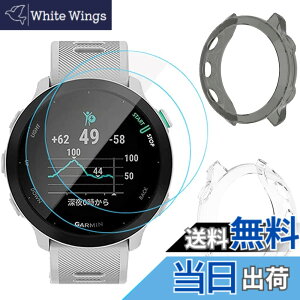 �y���������zMiimall�y�J�o�[��2+�t�C������2�z�Ή�Garmin(�K�[�~��) ForeAthlete 55/ForeAthlete 158 �P�[�X TPU�ގ� �K�[�~�� ForeAthlete 55 �t�B���� �����h�~ Garmin ForeAthlete 158 �J�o�[ �w��h�~ �ȒP�\�t �y