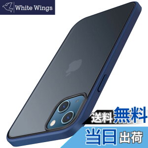 �y���������zTENDLIN iPhone 13 mini �p�P�[�X ������ �}�b�g�� �C�菝�h�~ �w��h�~ ���^ �Ή� �A�C�t�H��13 mini �J�o�[�i�u���[�j