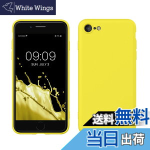 �y���������zkwmobile �X�}�z�P�[�X Apple iPhone SE3 / iPhone SE2 / iPhone SE (2022) / iPhone SE (2020) / iPhone 8 / iPhone 7�Ή� �P�[�X - �ɔ� TPU �V���R�� �}�C�N���t�@�C�o�[ �܂΂䂢 �C�G���[