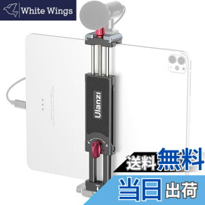 �y���������zUlanzi �^�u���b�g�z���_�[ �O�r�p ipad�z���_�[ ������ 7.9-12.9 �C���` iPad�u���P�b�g 2�A���J�X�C�X �S�[���h�V���[�t�� iPad iPad iPad mini iPad Air iPad Pro 7.9'' 9.7'' 10.2'' 10.5'' 10.9'' 11'' 