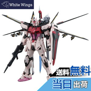 �y���������zBANDAI SPIRITS(�o���_�C �X�s���b�c) MG �@����m�K���_��SEED DESTINY MBF-02 �X�g���C�N���[�W�� �I�I�g������ Ver.RM 1/100�X�P�[�� �F�����ς݃v�����f��