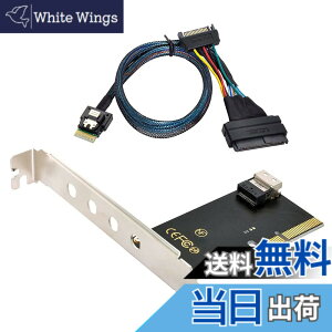 �y���������zNFHK U.2 SFF-8639 NVME PCIe SSD�P�[�u�������PCI-E 3.0 4.0~SFF-8654 SAS�J�[�h�A�_�v�^