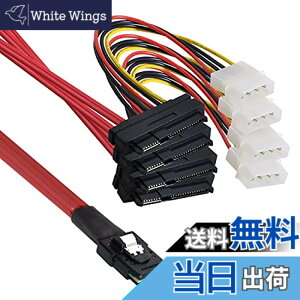 �y���������zXiwai LSI / 3Ware Molex Mini SAS SFF-8087 �� SFF-8482 �d��x4 SAS�P�[�u��