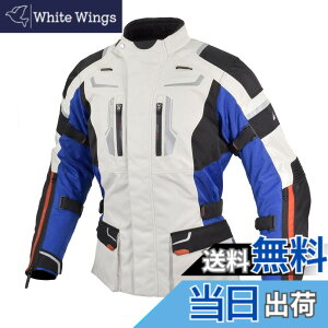 �y���������z[KOMINE] �o�C�N�p �W���P�b�g �t���C���[�W���P�b�g JK-597 1283 �I�[���V�[�Y������ �h�� �h�� CE�K�i �X�g���b�`�f�� �v���e�N�^�[ 07-597 �����Y Tricolor XL