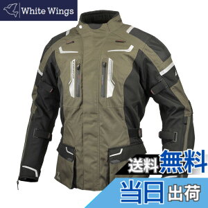 �y���������z[KOMINE] �o�C�N�p �W���P�b�g �t���C���[�W���P�b�g JK-597 1283 �I�[���V�[�Y������ �h�� �h�� CE�K�i �X�g���b�`�f�� �v���e�N�^�[ 07-597 �����Y Olive XL