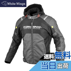 �y���������z[�R�~�l] �o�C�N�p �W���P�b�g JK-5961 �v���e�N�g�E�C���^�[�W���P�b�g Basalt Grey L