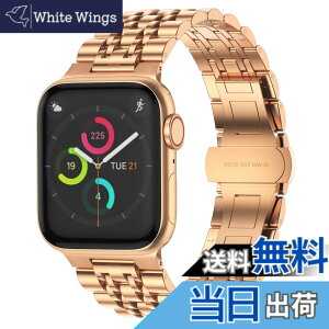 �y���������zBand �R���p�`�u�� Apple Watch �o���h 42mm(�V���[�Y10) 41mm 40mm 38mm�A�����j���r�W�l�X�A�b�v���E�H�b�`�o���h�A�X�e�����X�X�`�[�����^�������o���h Apple Watch SE2 SE �V���[�Y10 9 8 7 6 