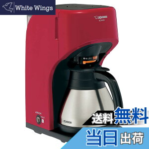 �y���������z�ۈ�}�z�[�r�� �R�[�q�[���[�J�[ 5�t�p ���b�h EC-KV50-RA