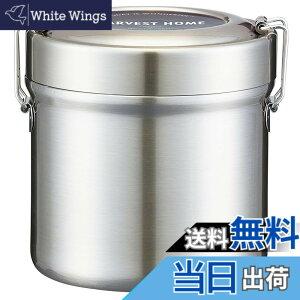 �y���������z�X�P�[�^�[(Skater) �ۉ��ٓ��� ���Ԃ�^ 600ml ���e�� �X�e�����X �����`�W���[ �ۉ��ۗ� �^��f�M�\�� �x�[�V�b�N STLB1AG-A