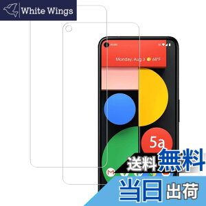 �y���������z�y2���zKPNS ���{�f�ސ� �����K���X Google Pixel 5a 5G �p �K���X�t�B���� �ی�t�B����