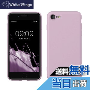 �y���������zkwmobile �X�}�z�P�[�X Apple iPhone SE3 / iPhone SE2 / iPhone SE (2022) / iPhone SE (2020) / iPhone 8 / iPhone 7�Ή� �P�[�X - �ɔ� TPU �V���R�� �}�C�N���t�@�C�o�[ �ӂ��F