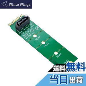 �y���������zNFHK �}�U�[�{�[�hNGFF B/M�L�[M.2����SATA 7�s���n�[�h�f�B�X�N�h���C�uSSD PCBA