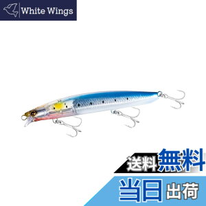 �y���������z�V�}�m(SHIMANO) �M�� �q�����~�m�[SR 130F �t���b�V���u�[�X�g
