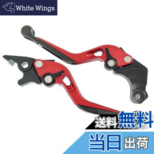�y���������zH24m3��/�� ������}�b�g �z���_ �u���[�L �N���b�`���o�[ 6�i�K���� �L�k ���u�� �����L�[125 GROM 400X CBR400R CL250 GB350 ���ɓK��