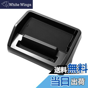 �y���������z�y�ӏ��o�^�ρzAuto Spec �z���_ N-VAN JJ1 JJ2 �_�b�V���{�[�h�g���C H30.7-���s �ԓ����[�{�b�N�X 3D�g���C �������� �Ԏ��p�݌v ���� �p�[�c ����~�� �����o�[�}�b�g ���[�A�N�Z�T