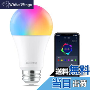 �y���������z�yWorks with Alexa�F��zSwitchBot LED�d�� �X�}�[�g���C�g Alexa �X�}�[�g�z�[��-�X�}�[�g�d�� E26 �X�C�b�`�{�b�g�������F �L�z�� 800lm 60W�`���� �d���F�E�����F�Ή� RGBCW�}���`�J���[ 16