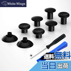 �y���������zeXtremeRate ThumbsGear�����\�Ȑl�ԍH�w�Ɋ�Â���ps5BDM-010&BDM-020&BDM-030&BDM-040&BDM-050�R���g���[���[�ɑΉ��p�T���X�e�B�b�N(�s���A�J���[)�Aps4�S���̃��f���R���g���[���[�p-3��