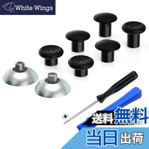 �y���������zeXtremeRate ThumbsGear�����\�Ȑl�ԍH�w�Ɋ�Â���ps5BDM-010&BDM-020&BDM-030&BDM-040&BDM-050�R���g���[���[�ɑΉ��p�T���X�e�B�b�N(���b�L�f�U�C��)�Aps4�S���̃��f���R���g���[���[�p-3��