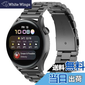 �y���������zFor garmin forerunner 265/965/Huawei Watch GT3 46mm/3 /3 Pro �o���h22mm Huawei Watch GT 46mm/GT 2 46mm/GT �����o���h ���� �����X�e�����X ���߉\ �r�W�l�X��Huawei Watch 2 Classic/2 Pro �����o���h�i�u���b