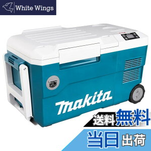 �y���������z�}�L�^(Makita) �[�d���ۗ≷�Ɂi�j 40Vmax �{�̂̂� �^ �o�b�e���E�[�d��ʔ� CW001GZ