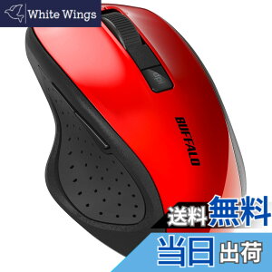 �y���������z�o�b�t�@���[ 5�{�^�� Bluetooth 5.0 Blue LED �}�E�X ���b�h �߂�/�i�ރ{�^������ �ȓd�� BSMBB305RD