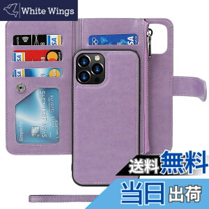 �y���������zPelanty for iPhone 12 Pro Max �P�[�X������ for iPhone12 pro max 2in1 �蒠�^ �w�ʃJ�o�[ ��|�� �}�O�l�b�g ���O�����R ���p2way ���K����D�����e�� ���z�^�J�[�h���[ �g�уJ�o�[ ����PU