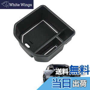 �y���������zHUAHAO �t�H���N�X���[�Q�� T-ROC��p �R���\�[���{�b�N�X �Z���^�[�R���\�[�� �������� ��i���[ �ԗp���[�{�b�N�X �R���\�[���g���C vw t-roc �A�N�Z�T���[ ABS�f�� �[�d������ ��