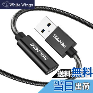 �y���������zSOLMIMI USB C to USB A 3.0 �ϊ��A�_�v�^�[ USB Type C (���X) to USB A (�I�X)�I�[�f�B�I�ϊ��P�[�u�� OTG TYPEC �C���z�������P�[�u�� �ʘb ���� �N���X�^���i�C�����ґg �����f�[�^�]��/�e��
