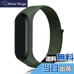 �y���������zEmoin �R���p�`�u�� mi band 7 �����o���h mi Band 6 �o���h �Ή� Miband5 �����o���h mi band 4 �����o���h mi�o���h4 �����o���h �����o���h �ւ��x���g �����p �i�C���� �X�|�[�c�����o��
