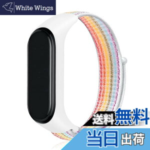 �y���������zEmoin �R���p�`�u�� mi band 7 �����o���h mi Band 6 �o���h �Ή� Miband5 �����o���h mi band 4 �����o���h mi�o���h4 �����o���h �����o���h �ւ��x���g �����p �i�C���� �X�|�[�c�����o��