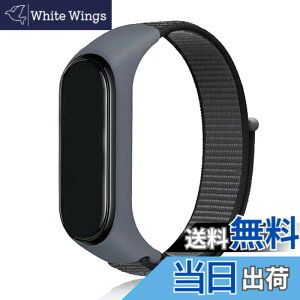 �y���������zEmoin �R���p�`�u�� mi band 7 �����o���h mi Band 6 �o���h �Ή� Miband5 �����o���h mi band 4 �����o���h mi�o���h4 �����o���h �����o���h �ւ��x���g �����p �i�C���� �X�|�[�c�����o��