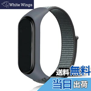 �y���������zEmoin �R���p�`�u�� mi band 7 �����o���h mi Band 6 �o���h �Ή� Miband5 �����o���h mi band 4 �����o���h mi�o���h4 �����o���h �����o���h �ւ��x���g �����p �i�C���� �X�|�[�c�����o��