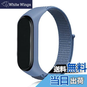 �y���������z[Emoin] �R���p�`�u�� �V���I�~ �X�}�[�g�o���h7 �����o���h mi band 7 �����o���h mi Band 6 �o���h �Ή� Miband5 �����o���h mi band 4 �����o���h �X�}�[�g�o���h7 �����o���h �V���I�~ �X
