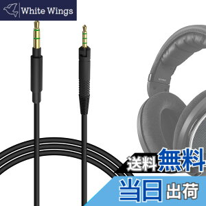 �y���������zGeekria �P�[�u�� �݊��� �I�[�f�B�I�R�[�h �[���n�C�U�[ Sennheiser HD620S, HD599SE, HD599, HD598, HD598SE, HD560S, HD 550, HD 505, HD598SR, HD400Pro, HD579, HD569 �w�b�h�z���P�[�u���A 2.5mm �ɓK������ 1.2