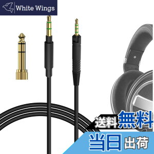 �y���������zGeekria �P�[�u�� �݊��� �I�[�f�B�I�R�[�h �[���n�C�U�[ Sennheiser HD620S, HD599SE, HD599, HD598, HD598SE, HD560S, HD598 SR, HD550, HD505, HD400Pro, HD579, HD569 �w�b�h�z���P�[�u���A2.5mm �ɓK������ 3m