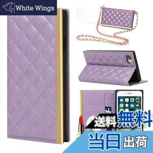 �y���������zPelanty for iPhone 7 plus �P�[�X�蒠�^ for iPhone 8 plus �g�уJ�o�[ PU���U�[ ���|���񂩂��΂߂��� �X�g���b�v�t�� �������� ���ϋ��t�� suica IC�J�[�h�z���_�[ ���z�^�J�o�[ �莝����