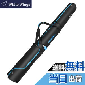 �y���������zKEMIMOTO �X�L�[�P�[�X �X�L�[�o�b�O 200cm�܂őΉ� �I�[���C������ 160-200cm �u���[