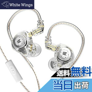 �y���������zYinyoo �J�i���^ �C���z�� �L�� �C�����j�^ KZ EDX PRO �C�A�t�H�� Wired Earphones ���j�^�[�C���z�� �C���t�H�� �m�C�L���� ������� �C���C���[ ���j�^�[ ���� 2pin ���P�[�u���Ή�(�N��