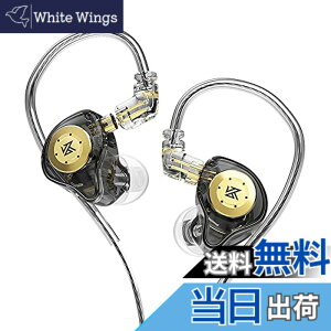 �y���������zYinyoo �C�A�t�H�� Wired Earphones KZ EDX PRO �C���z�� �m�C�L���� ���|�� �X�e���I �C���C���[ ���j�^�[ ���� �J�i���^ �L�� �C�����j�^ 2pin ���P�[�u���Ή��i�u���b�N �}�C�N����)