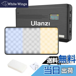 �y���������zUlanzi VL200 LED�r�f�I���C�g �B�e�p 2500K-9000K ���i�K���� �B�e�Ɩ� Type-C �[�d�� ���^ �y�� �����^ �����^�ѕ֗� 5000mAh �~�j ���i�B�e/�r�f�I�B�e/YouTube/Tiktok/������/���B�蓙�ɓK�p 