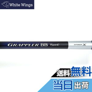 �y���������z�V�}�m(SHIMANO) ���b�h 21 �O���b�v���[ BB �^�C�vC S82MH