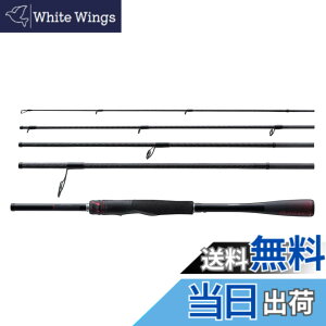 �y���������z�V�}�m(SHIMANO) ���b�h 21 �]�f�B�A�X (�p�b�N���b�h) S70M-5