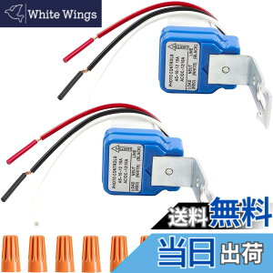 �y���������zYoumile 2�� AC DC 12V 10A �͌��d�r���C�g �X�C�b�`�𗣂�Ď����Ԃɂ��܂� �y���Z���T�[ �X�C�b�`�z���X�q���t��