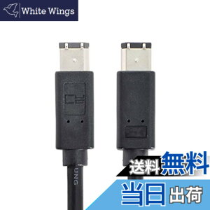 �y���������zNFHK FireWire 400 IEEE1394 6�s���j������Y�P�[�u��PC�P�[�u��FireWire 400��400 6�s��