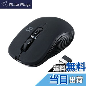 �y���������z�T�����_�C���N�g ���C�����X�}�E�X type-c �����}�E�X 5�{�^�� �i�߂�/�i�ރ{�^�����ځj �u���[LED iPad Pro/Mac/Win/Android�Ή� dpi�ؑ� 400-MAWC097BK