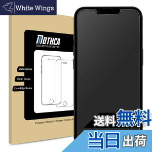 �y���������zMothca �A���`�O���A�����K���X iPhone 13 mini�Ή� �t���ی�t�B���� �T���T�� �^�b�`�� ���{���Ɏq���f�� ���˖h�~ �w��h�~ �d�x9H ��U�h�~ �L�Y�h�~ �Ռ��z�� ������ �a���� �Q�[