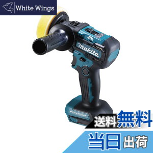 �y���������z�}�L�^(Makita) �[�d���T���_�|���b�V�� 18V �o�b�e���E�[�d��ʔ� PV300DZ