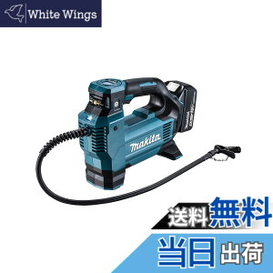 �y���������z�}�L�^(Makita) �[�d����C���� 18V �o�b�e���E�[�d��ʔ� MP181DZ